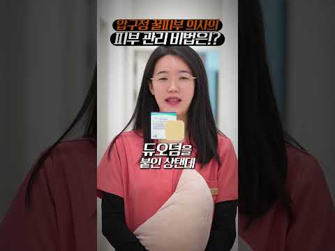 피부 좋은 사람들은 어떻게 관리할까요?
